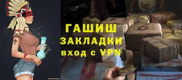 СК Алексеевка