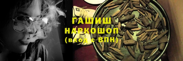 мефедрон мука Липки