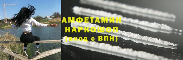 СК Алексеевка