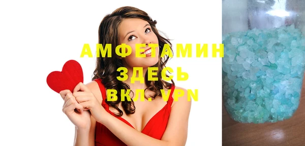 spice Лиски