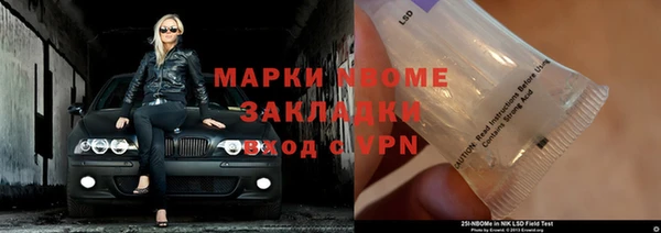 метадон Абаза