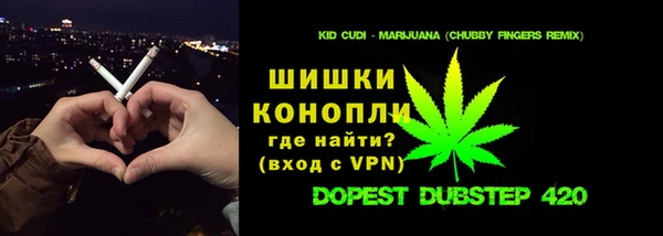mdpv Алзамай