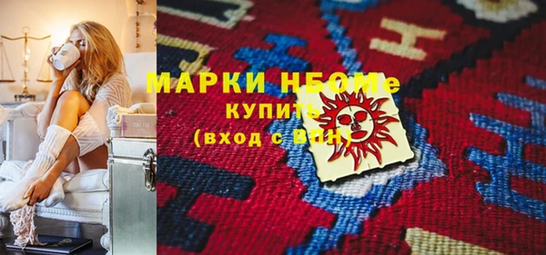 метадон Абаза