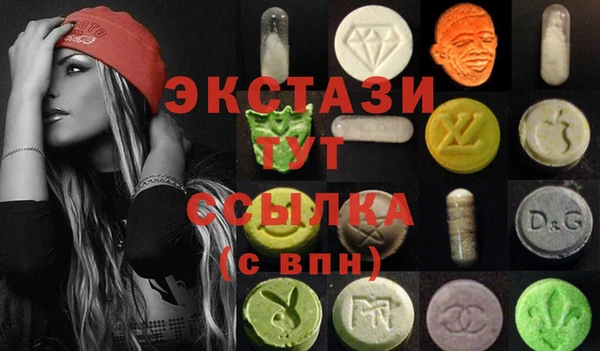 твердый Алексин