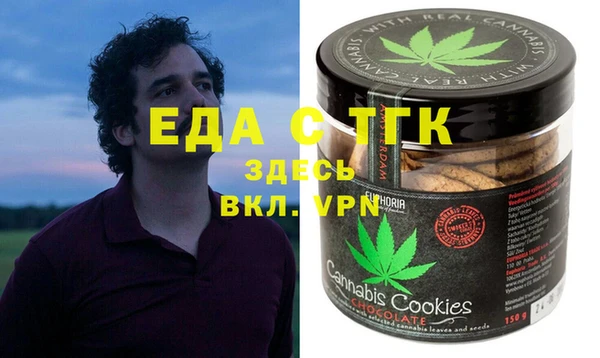 spice Лиски