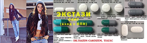 метадон Абаза