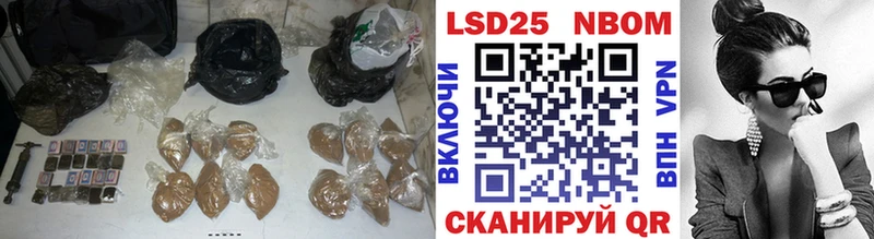 LSD-25 экстази ecstasy  Чулым 