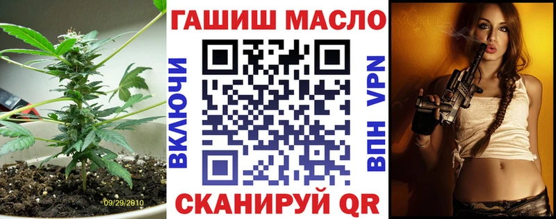 где найти   Чулым  ТГК концентрат 